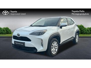 Toyota Yaris Cross '24 1.5LT 125HP CVT ACTIVE