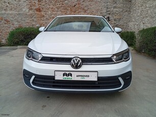 Volkswagen Polo '24 1.0 TSI 95PS LIFE DSG ***ΧΡΗΜΑΤΟΔΟΤΗΣΗ BALLOON***