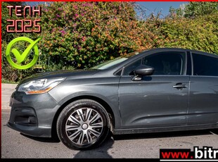 CITROEN C4 AUTOMATIC 1.6 HDI DIESEL EURO 5 115HP ΕΛΛΗΝΙΚΟ 2013