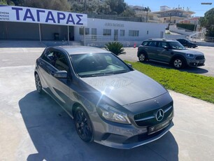 MERCEDES A180 URBAN DIESEL ΕΛΛΗΝΙΚΟ! 2018