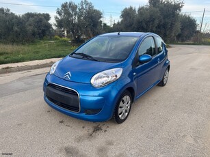 Citroen C1 '11 1.0 !!! ΓΡΑΜΜΑΤΙΑ ΧΩΡΙΣ ΤΡΑΠΕΖΕΣ !!!