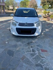 Citroen C1 '15