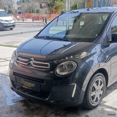 Citroen C1 '15 VTI STOP&START FEEL euro 6