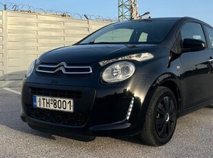 Citroen C1 '16 ΕΛΛΗΝΙΚΗΣ ΑΝΤΙΠΡΟΣΩΠΕΙΑΣ