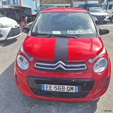 Citroen C1 '17