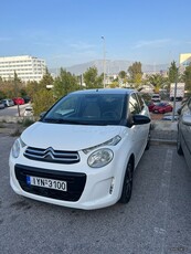 Citroen C1 '18 ELLE EDITION