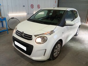 Citroen C1 '19 VTi 72 iTouch ETG 1.0 