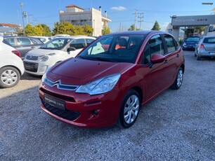 CITROEN C3 1.2 VTI COLLECTION!! 2015