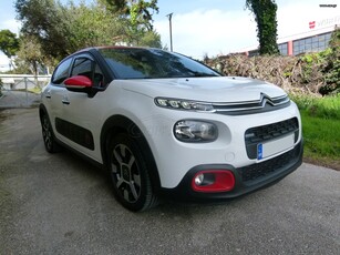 Citroen C3 '16 Pure Teck