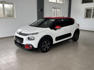 Citroen C3 '17 1.2 PURETECH SHINE 110hp