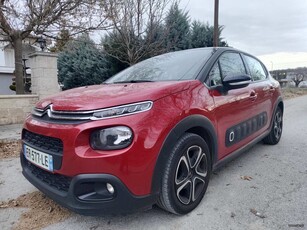 Citroen C3 '17