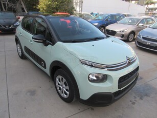 Citroen C3 '18 1.2cc-FEEL-PURETECH-ΑΡΙΣΤΟ