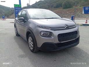 Citroen C3 '18