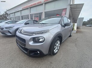 Citroen C3 '20