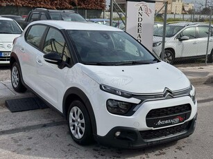 Citroen C3 '21 *ANDREADIS CARS *DIESEL