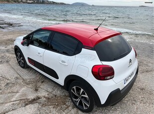 Citroen C3 '22