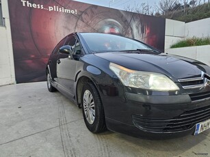 Citroen C4 '07 1.4 kfu 16valve