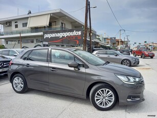 Citroen C4 '18 DIESEL 1.6 HDI