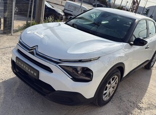 Citroen C4 '22 Puretech 100 S&S Feel 1.2