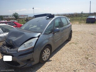 Citroen C4 Grand Picasso '11 GPL