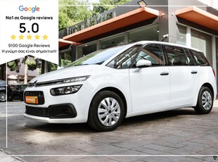 Citroen C4 Grand Picasso '16 1.2cc ΒΕΝΖΙΝΗ 130hp (7-ΘΕΣΙΟ)