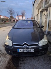 Citroen C5 '07 1.6