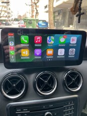 Mercedes-Benz A 160 '15 ΑΥΤΟΜΑΤΟ ΟΘΟΝΗ carplay - LED ΦΩΤΑ. Τιμή συζητήσιμη