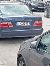 Mercedes-Benz E 200 '00 ELEGANCE KOMPRESSOR