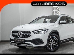 Mercedes-Benz GLA 200 '21 7G-DCT PROGRESSIVE/AUTOBESIKOS