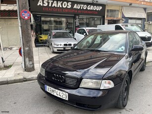 Audi A4 '01 ΔΩΡΟ ΤΑ ΤΕΛΗ 2025..1.6 105 PS