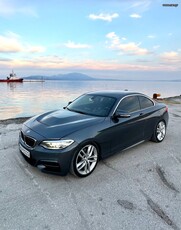 Bmw 220 '15 F22