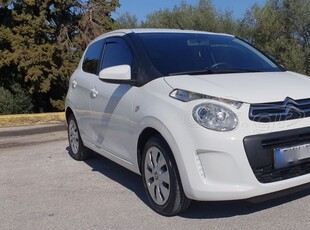 Citroen C1 '16 Airscape PureTech 82 Shine