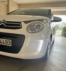 Citroen C1 '18 Ελληνικό