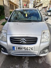 Citroen C2 '09 C2 VTR 1.4