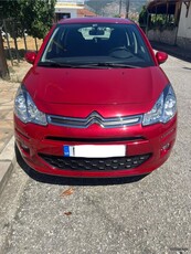 Citroen C3 '16 1.2 foul extra