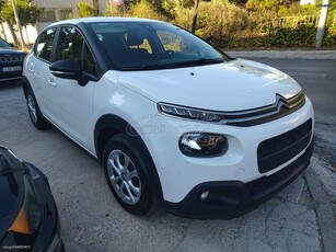 Citroen C3 '18 CORPORATE 100 ελληνικης αντιπροσωπειας