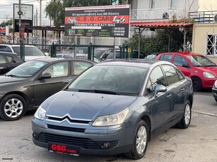 Citroen C4 '10 Γραμμάτια μεταξύ μας 1500€ ΠΡΟΚΑΤΑΒΟΛΗ