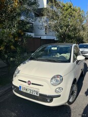 Fiat 500 '14 Eco