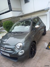 Fiat 500 '16 ABARTH