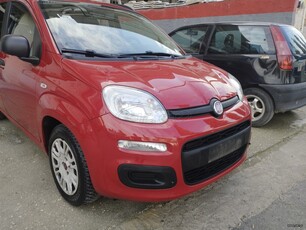 Fiat Panda '14 1.2 8V DYNAMIC EURO 6 book service