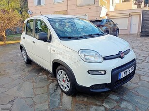 Fiat Panda '23 Hybrid