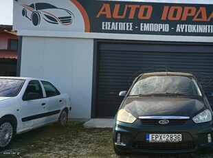 Ford C-Max '07 1.6TDCI DIESEL