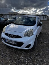 Nissan Micra '17