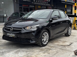 Opel Corsa '20 1,5 EDITION 102HP ΕΛΛΗΝΙΚΗΣ ΑΝΤΙΠΡΟΣΩΠΕΙΑΣ ΠΛΗΡΕΣ ΙΣΤΟΡΙΚΟ ΣΕΡΒΙΣ