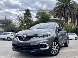 Renault Captur '19 1.5 DCI | BUSINESS |