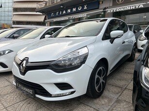 Renault Clio '19 ΜΗΔΕΝΙΚΑ ΤΕΛΗ ΚΥΚΛΟΦΟΡΙΑΣ