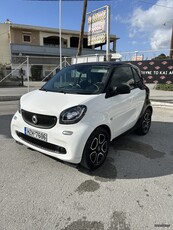 Smart ForTwo '16