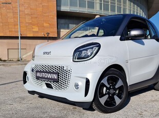 Smart ForTwo '21 * EXCLUSIVE * 22 Kw * PERLA MATT * FULL EXTRA *