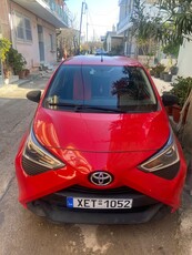 Toyota Aygo '21 1.0 VVTI 5θυρο