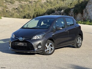 Toyota Yaris '17 Edition S Hybrid